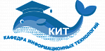 Лекция представителя ГПНТБ СО РАН для студентов ИТ-направлений